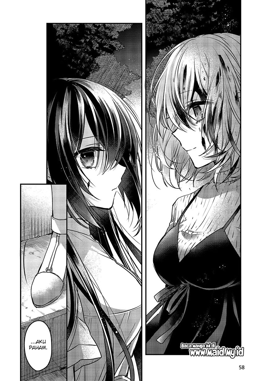 Watashi o Tabetai, Hitodenashi - Chapter 05 23