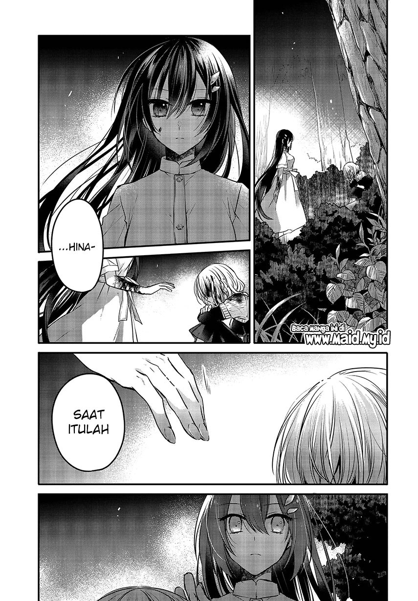 Watashi o Tabetai, Hitodenashi - Chapter 05 20
