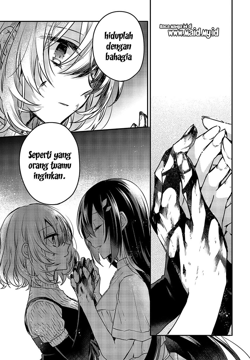 Watashi o Tabetai, Hitodenashi - Chapter 05 26