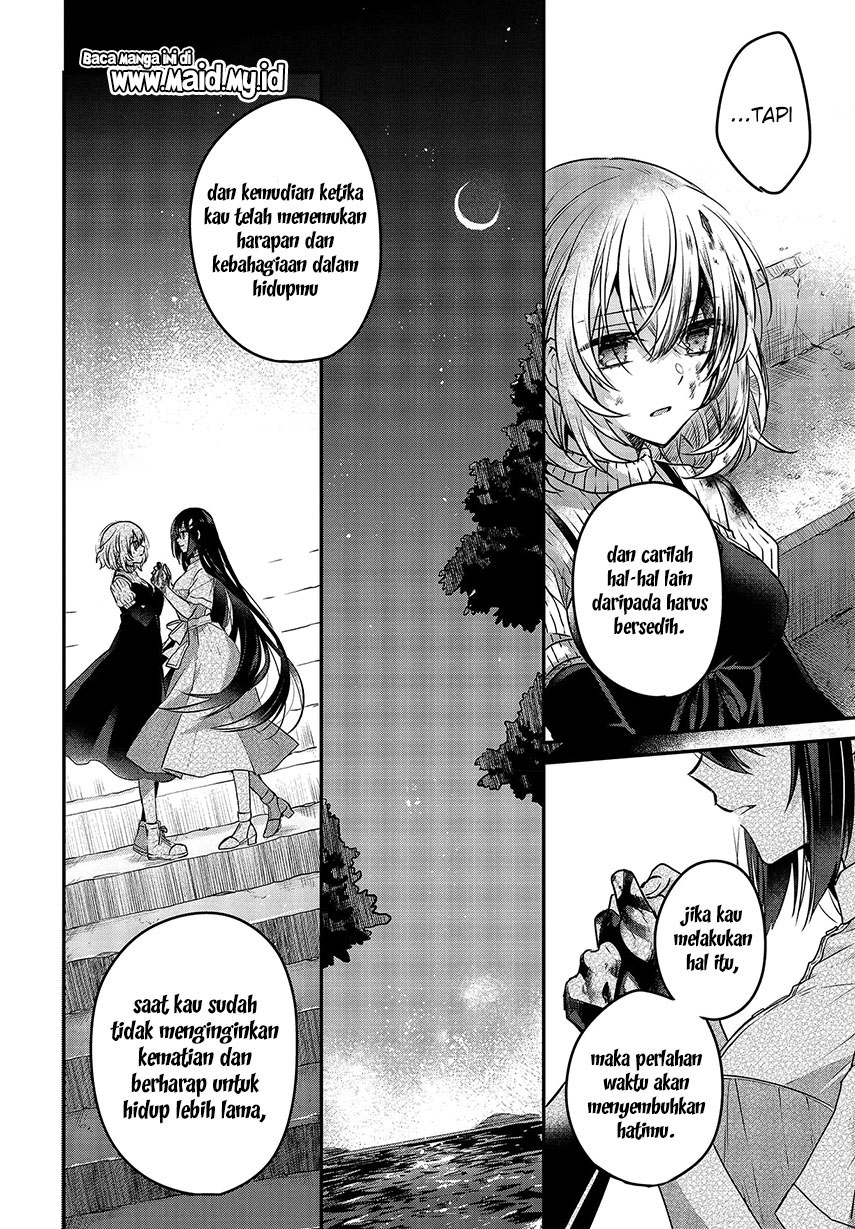 Watashi o Tabetai, Hitodenashi - Chapter 05 27