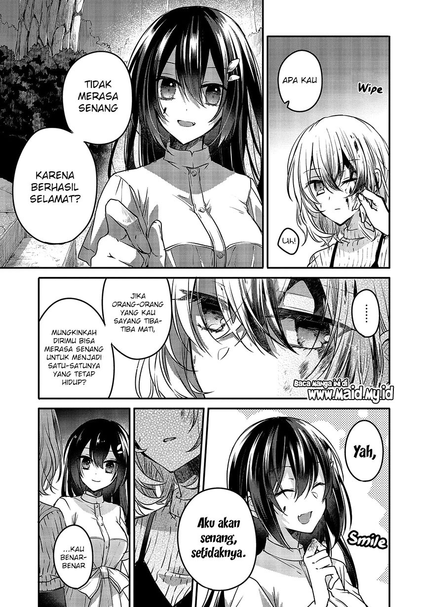 Watashi o Tabetai, Hitodenashi - Chapter 05 24
