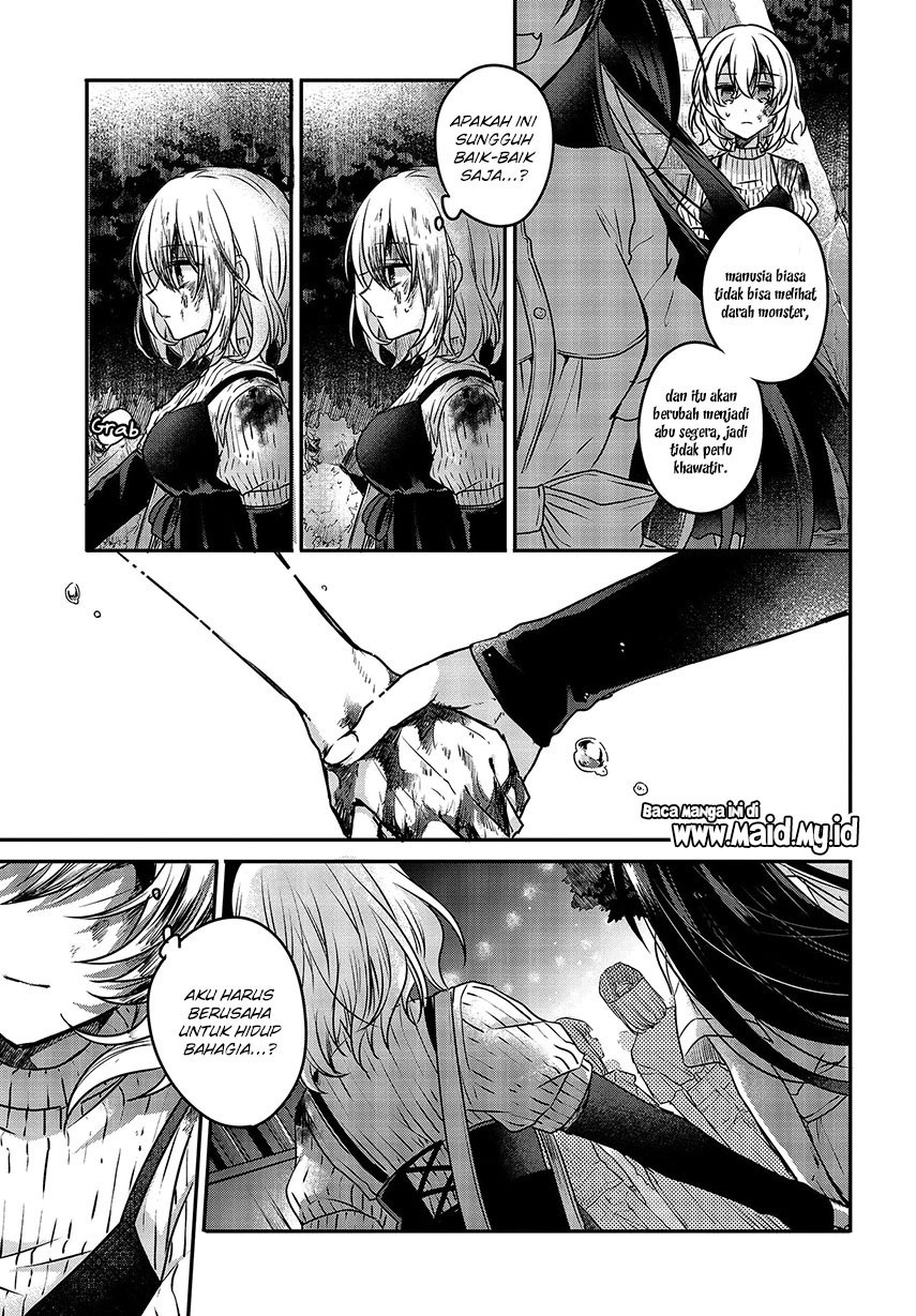 Watashi o Tabetai, Hitodenashi - Chapter 05 32