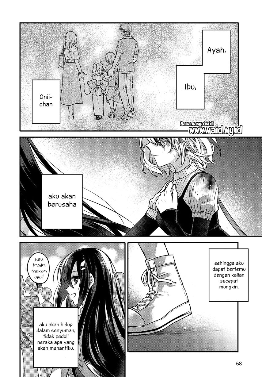Watashi o Tabetai, Hitodenashi - Chapter 05 33