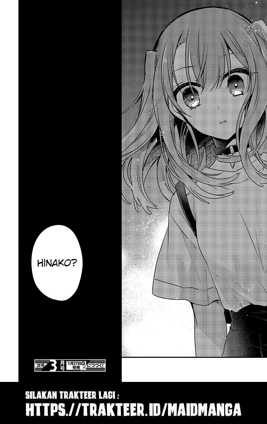 Watashi o Tabetai, Hitodenashi - Chapter 05 35