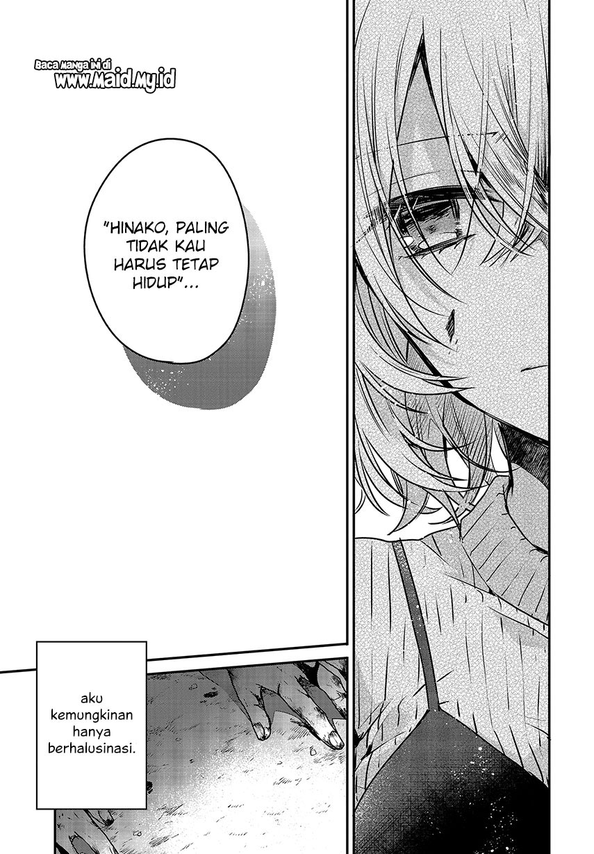 Watashi o Tabetai, Hitodenashi - Chapter 05 18