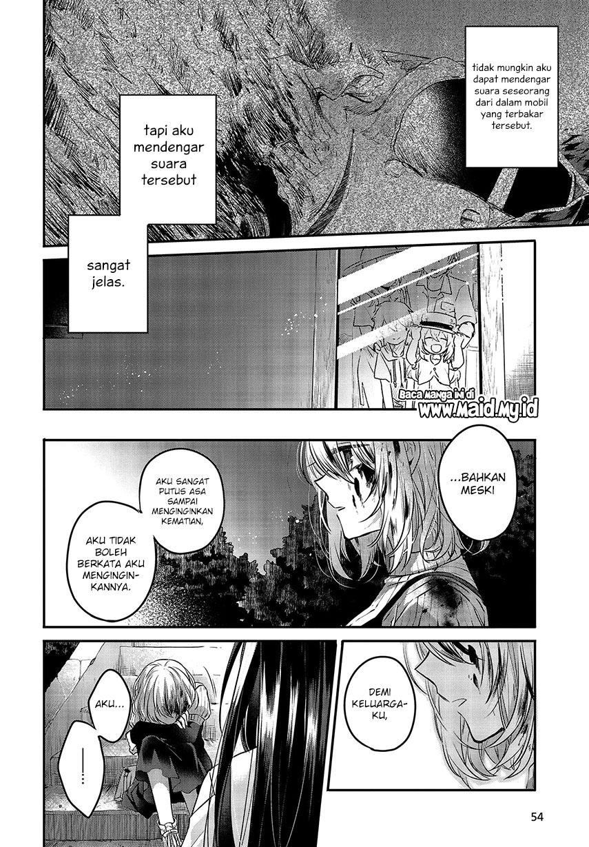 Watashi o Tabetai, Hitodenashi - Chapter 05 19
