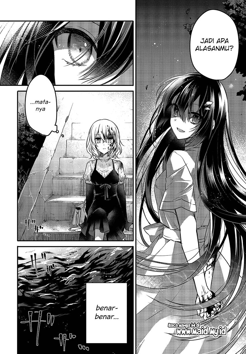 Watashi o Tabetai, Hitodenashi - Chapter 05 10
