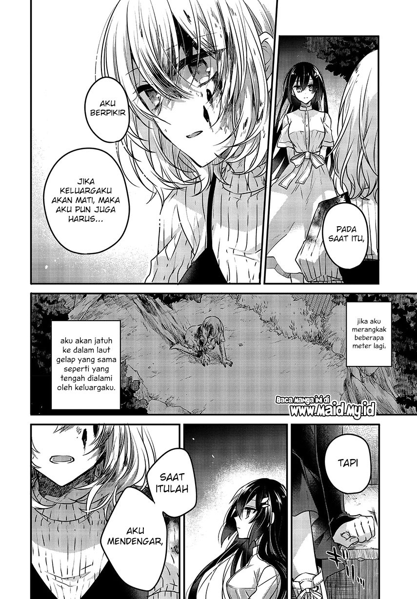 Watashi o Tabetai, Hitodenashi - Chapter 05 17