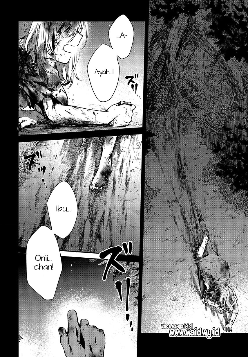 Watashi o Tabetai, Hitodenashi - Chapter 05 15