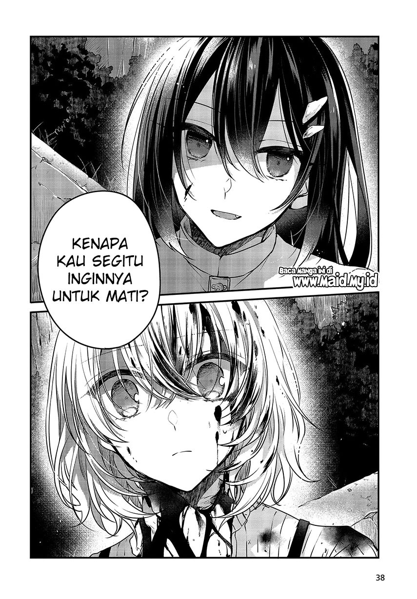 Watashi o Tabetai, Hitodenashi - Chapter 05 4