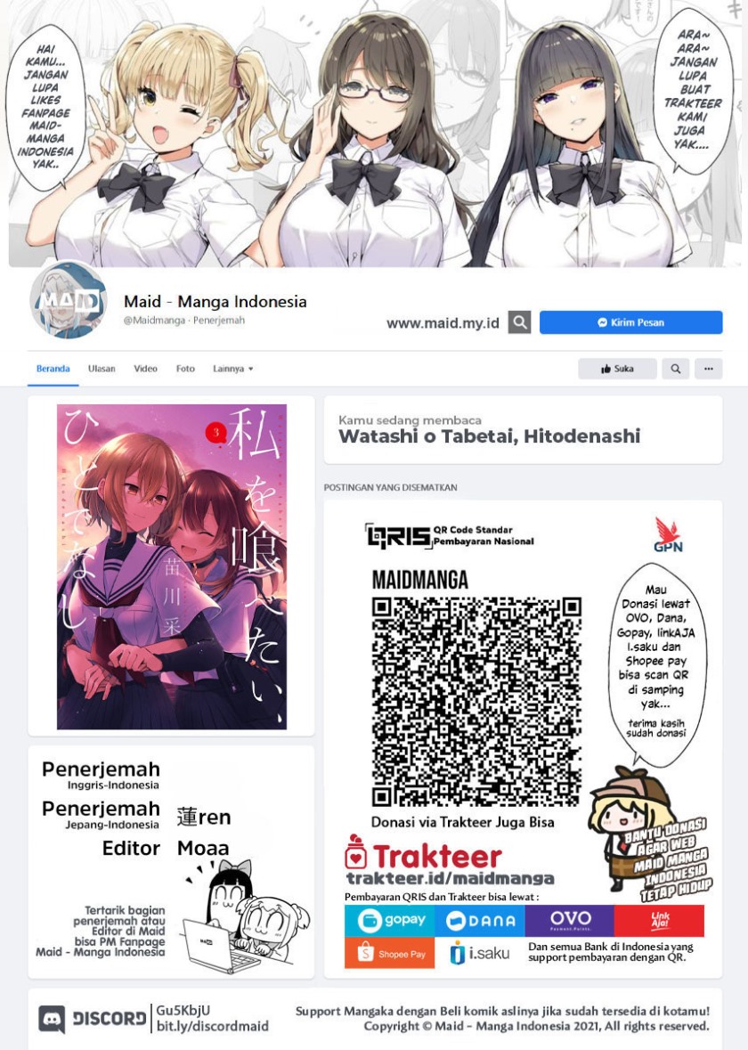 Watashi o Tabetai, Hitodenashi - Chapter 12 2