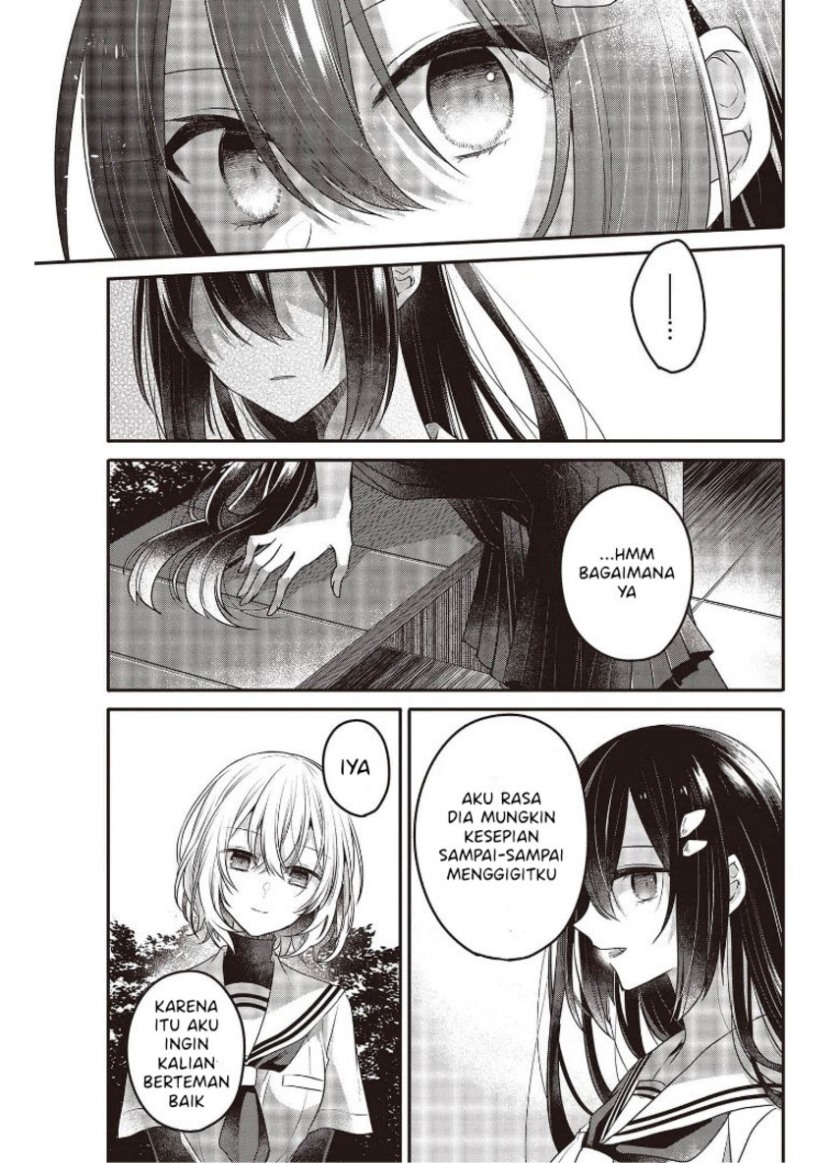 Watashi o Tabetai, Hitodenashi - Chapter 12 29