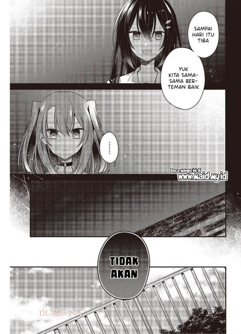 Watashi o Tabetai, Hitodenashi - Chapter 12 21