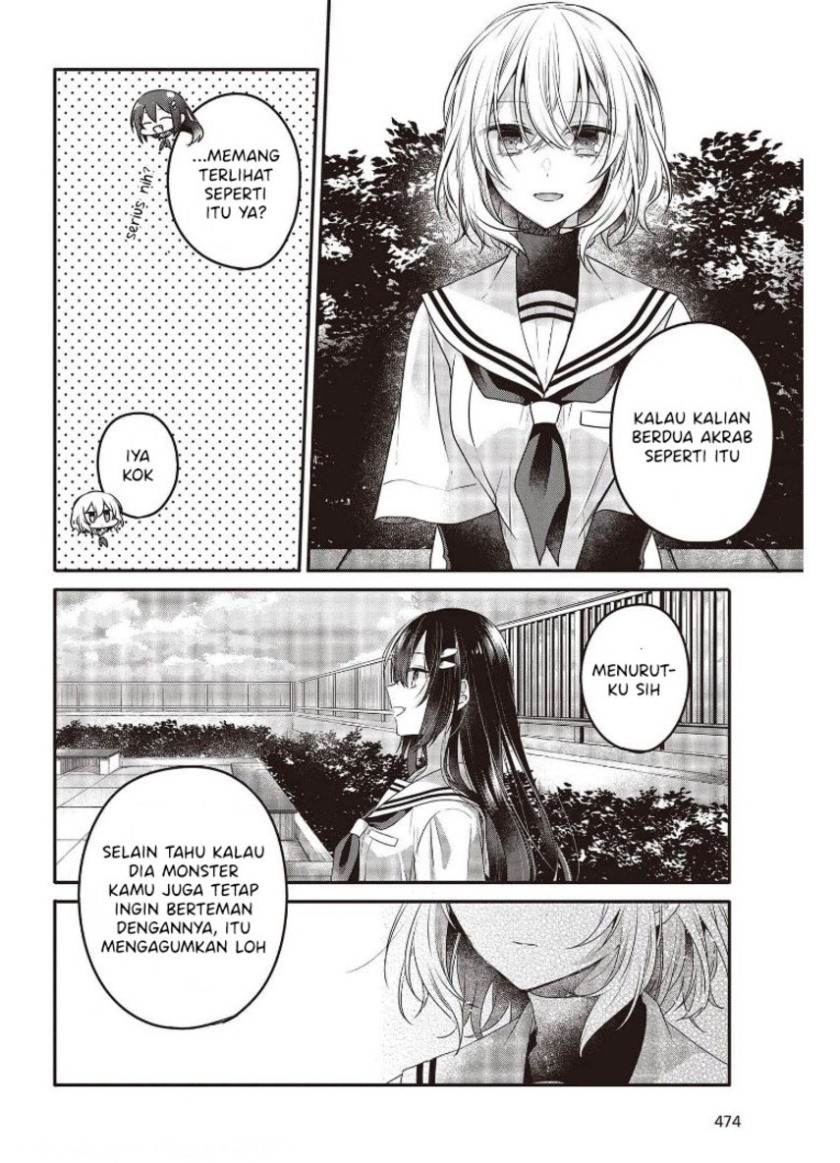 Watashi o Tabetai, Hitodenashi - Chapter 12 26