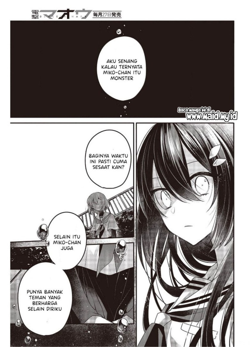 Watashi o Tabetai, Hitodenashi - Chapter 12 27