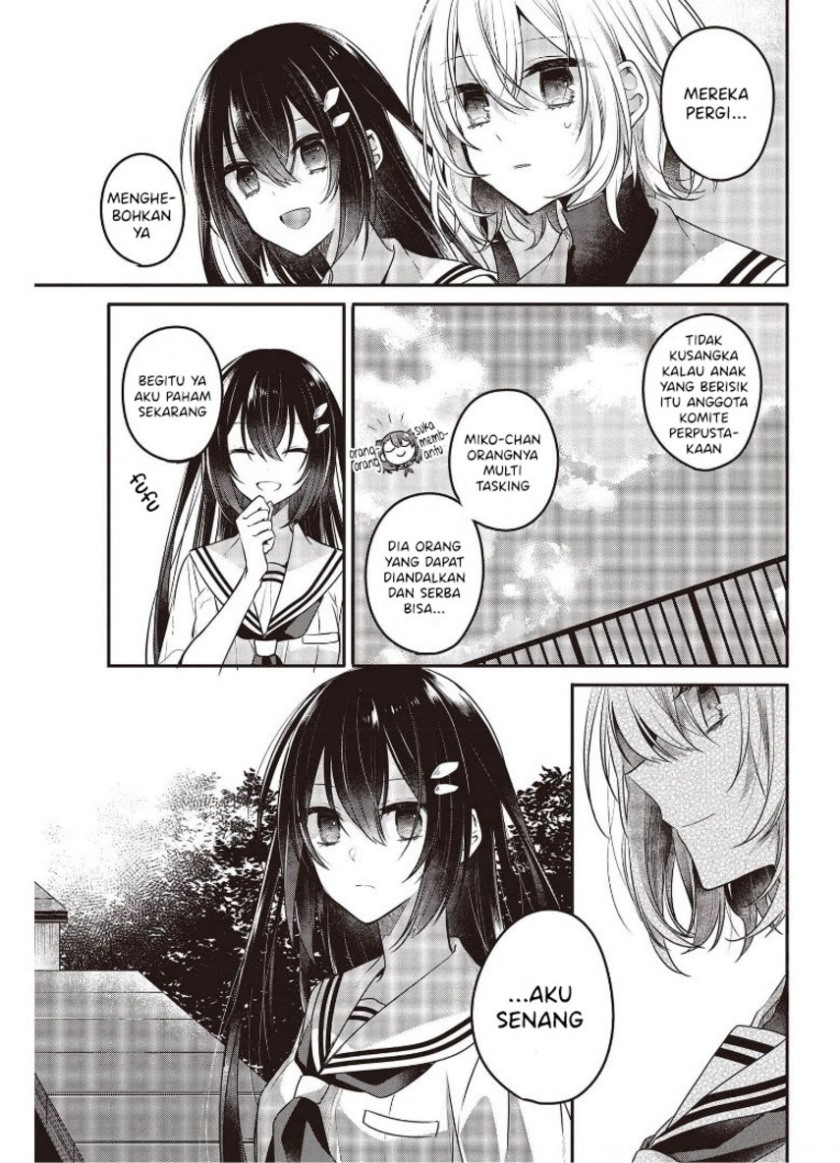 Watashi o Tabetai, Hitodenashi - Chapter 12 25