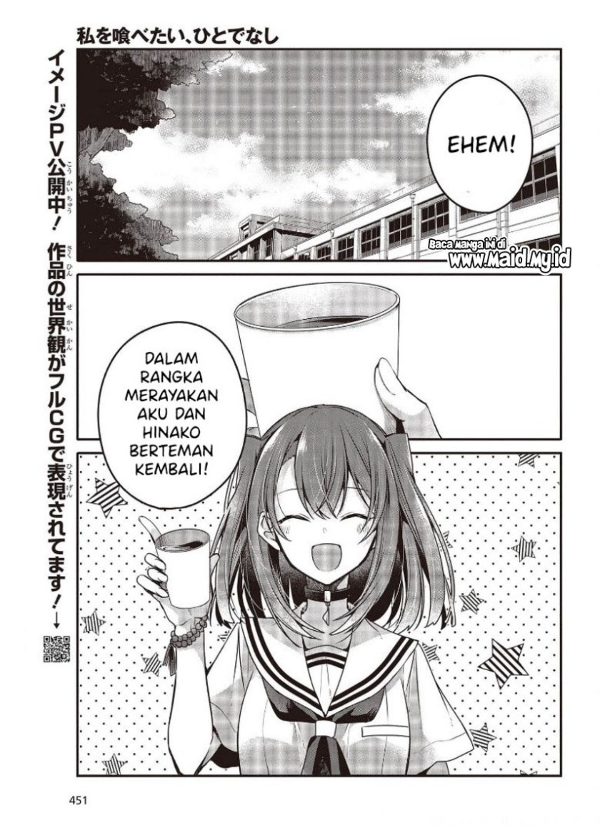 Watashi o Tabetai, Hitodenashi - Chapter 12 3