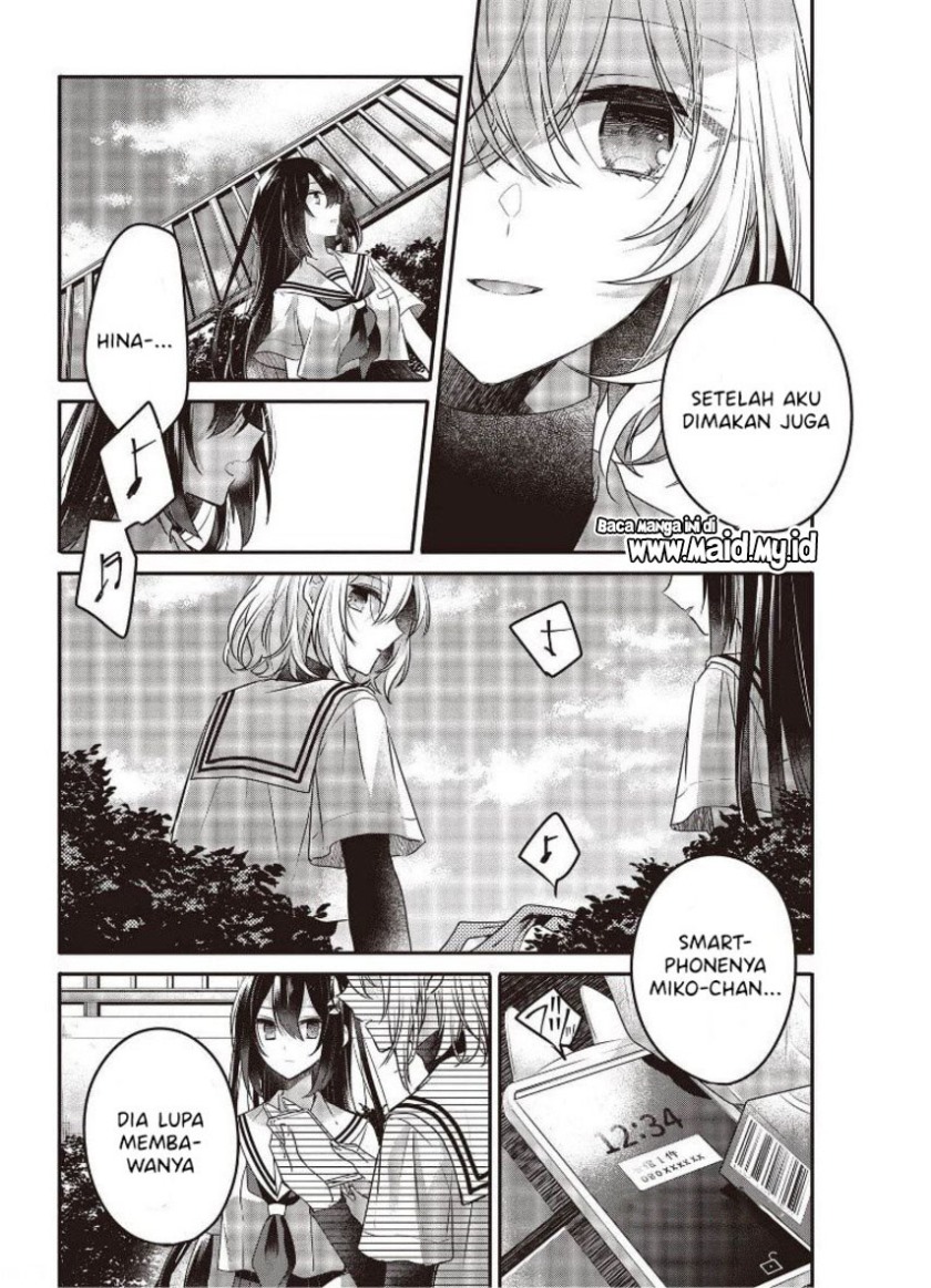Watashi o Tabetai, Hitodenashi - Chapter 12 30