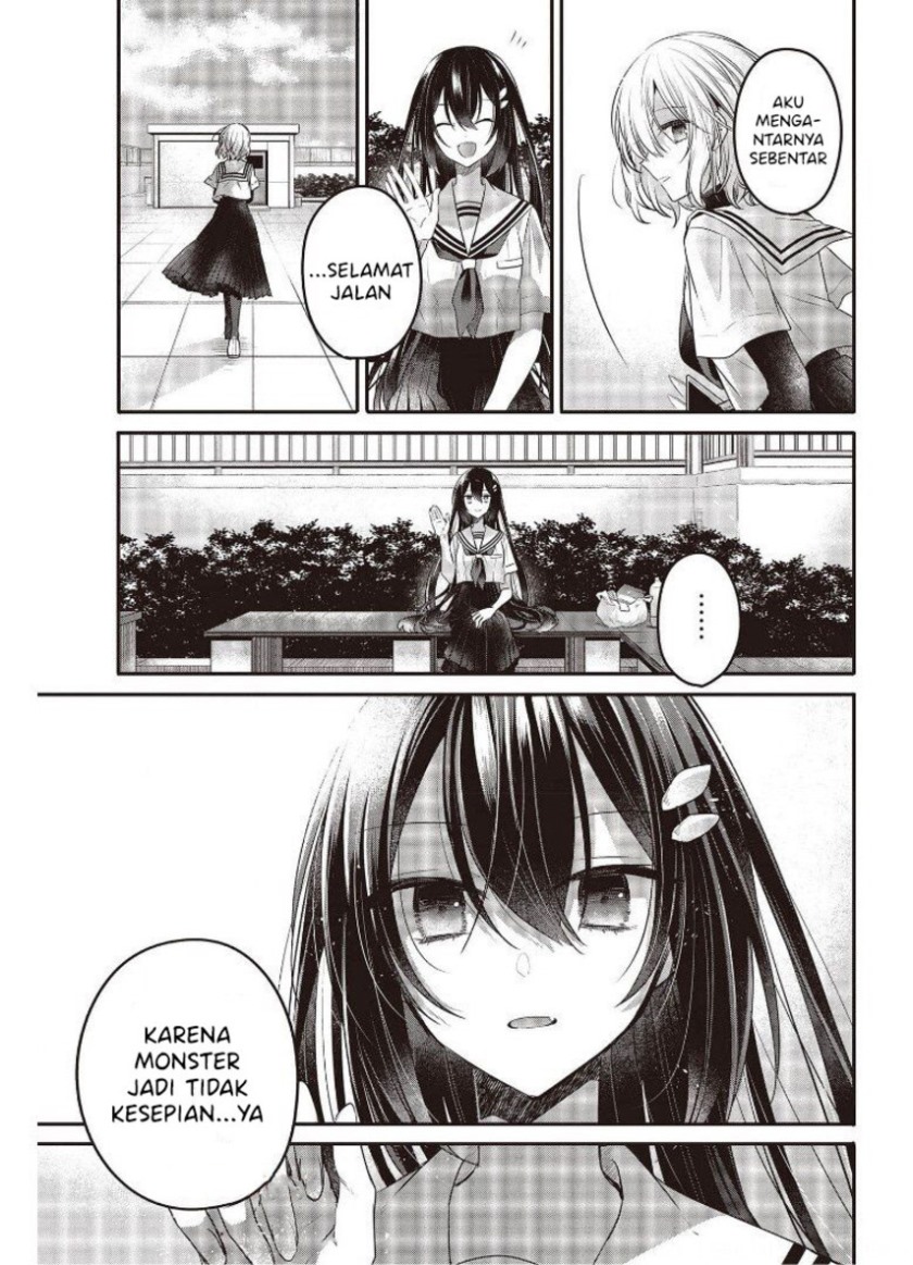 Watashi o Tabetai, Hitodenashi - Chapter 12 31