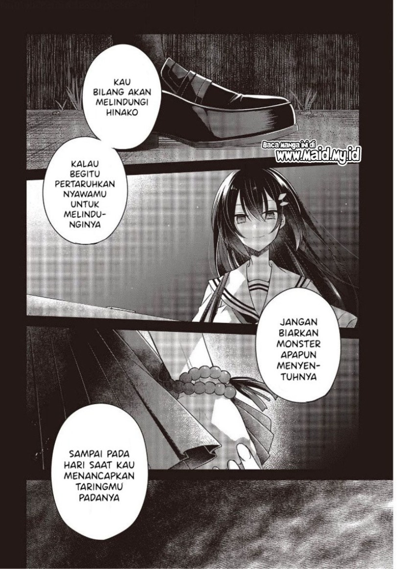 Watashi o Tabetai, Hitodenashi - Chapter 12 18