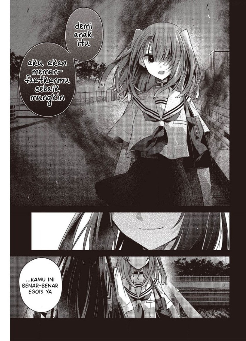 Watashi o Tabetai, Hitodenashi - Chapter 12 19