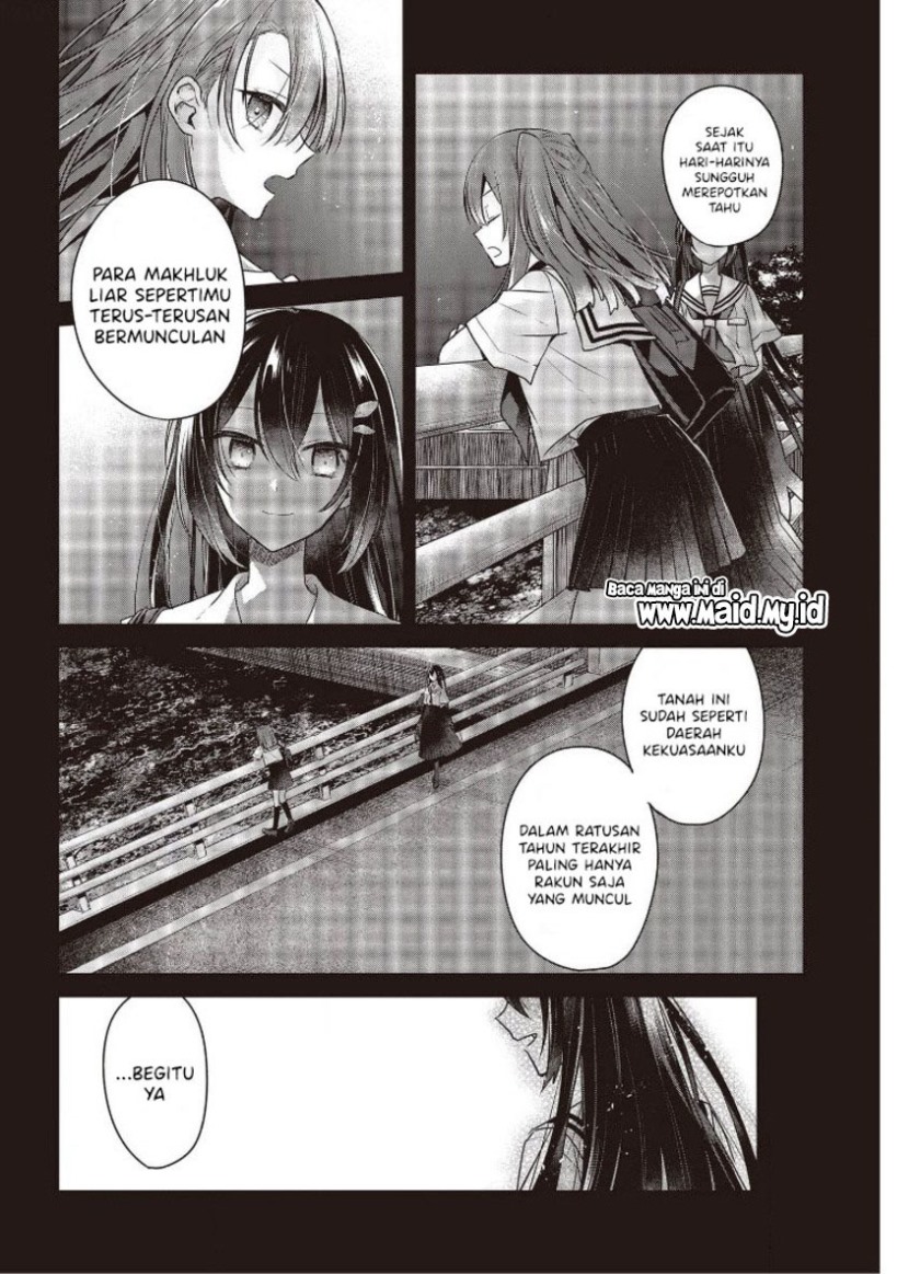 Watashi o Tabetai, Hitodenashi - Chapter 12 12