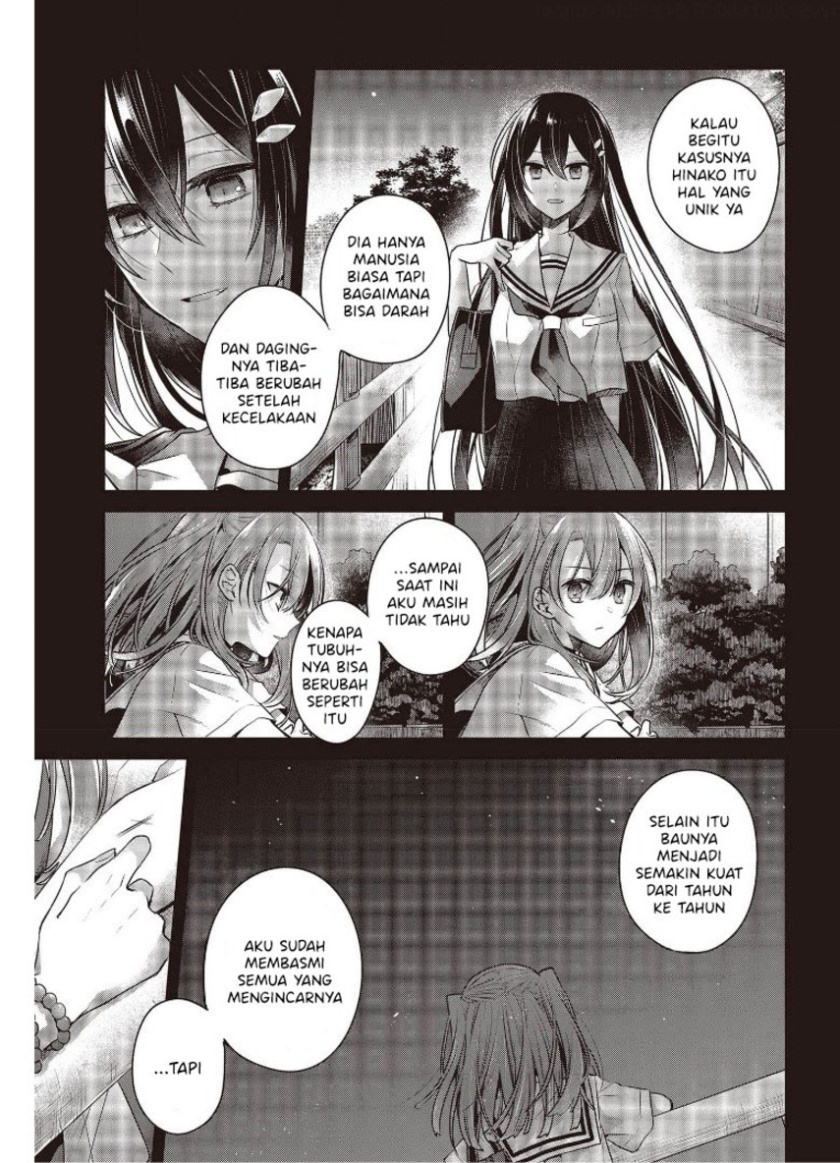 Watashi o Tabetai, Hitodenashi - Chapter 12 13