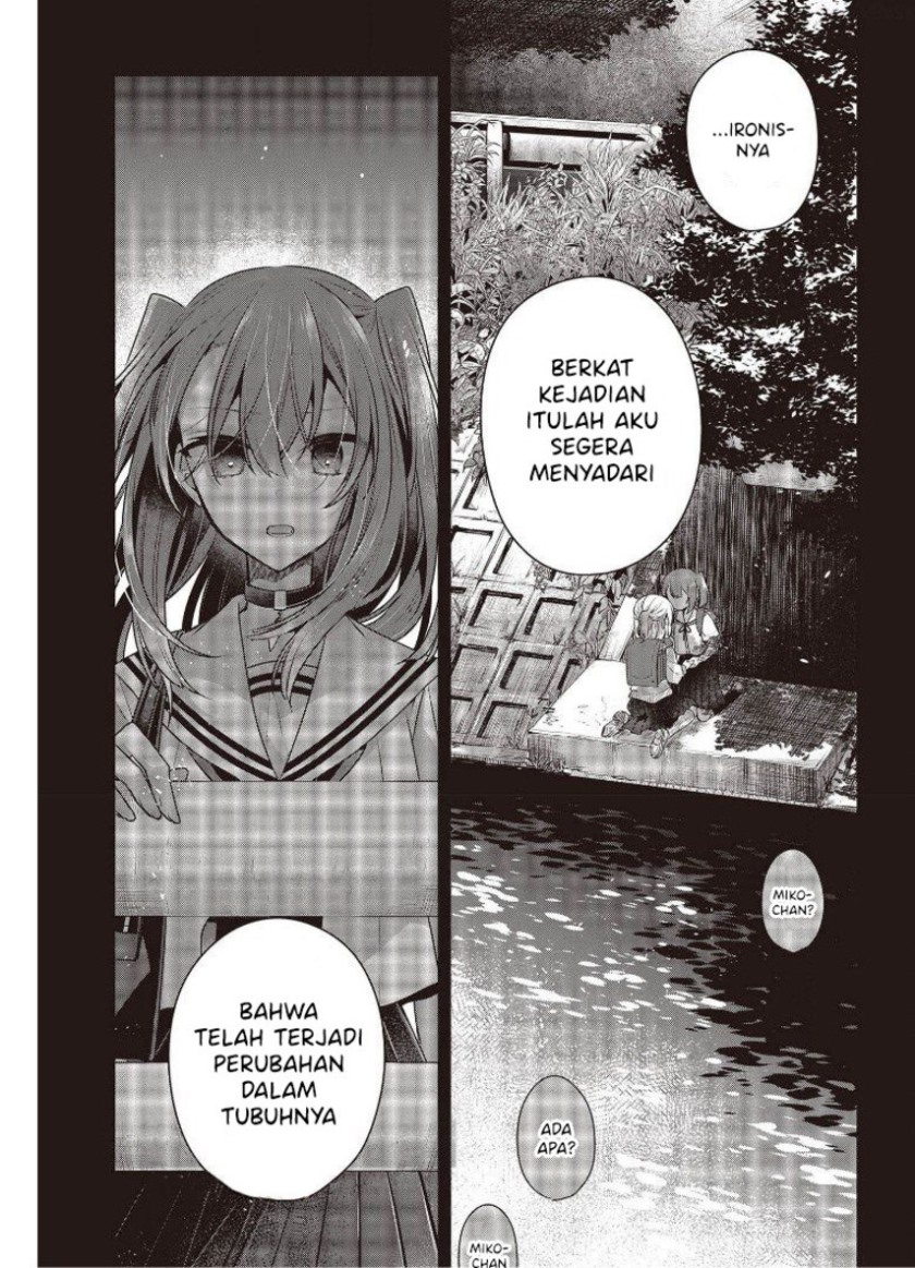 Watashi o Tabetai, Hitodenashi - Chapter 12 11