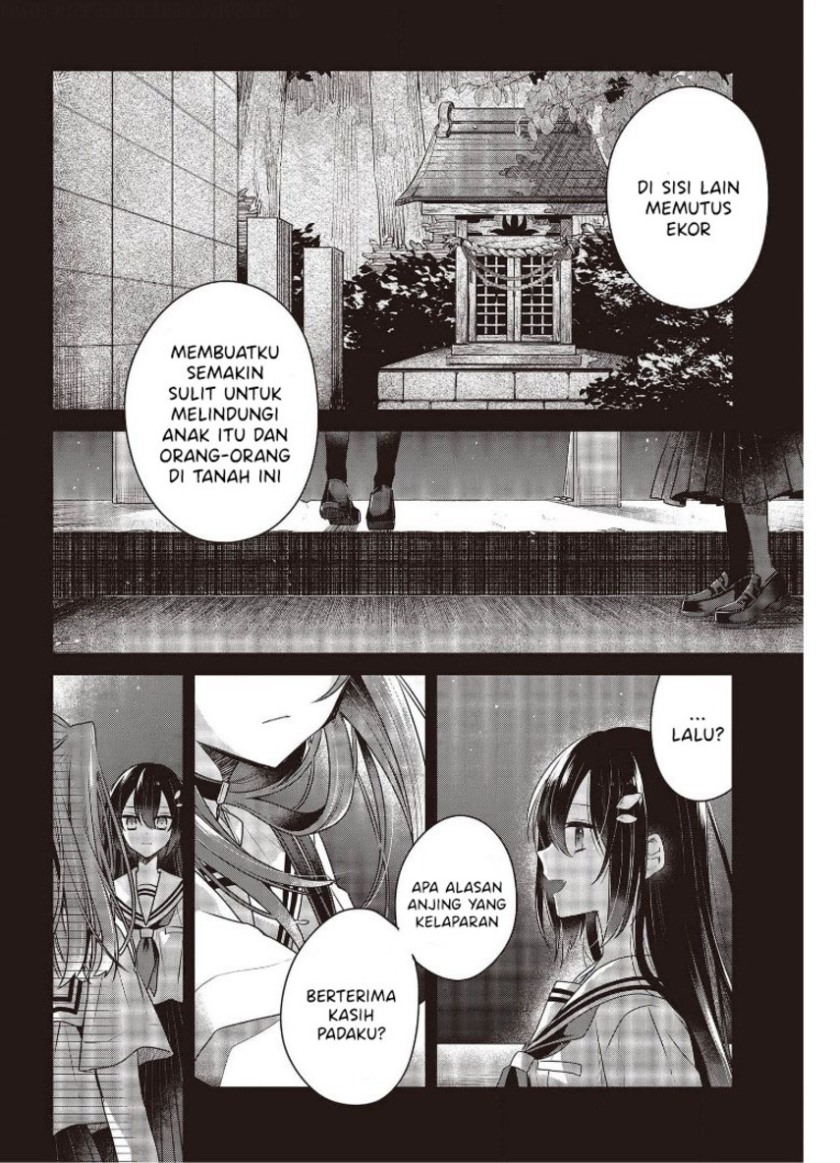 Watashi o Tabetai, Hitodenashi - Chapter 12 16