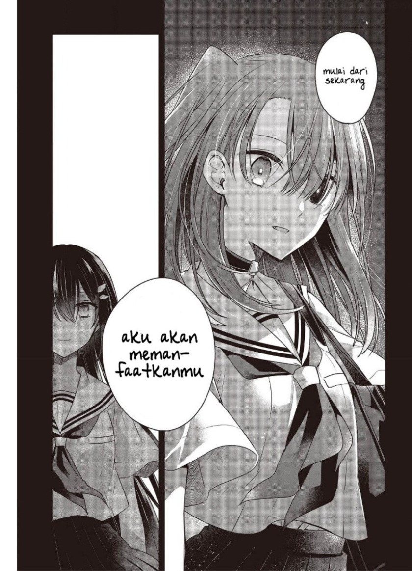 Watashi o Tabetai, Hitodenashi - Chapter 12 17
