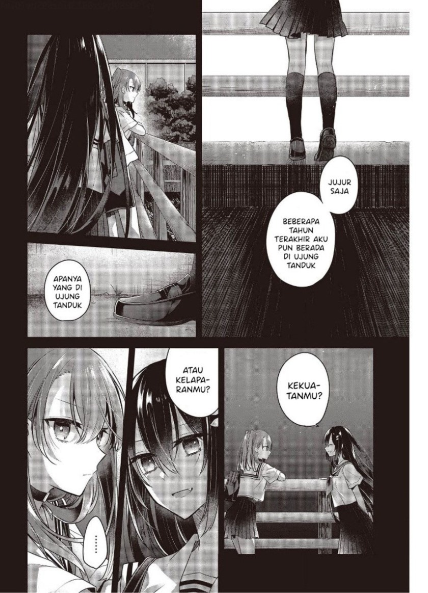 Watashi o Tabetai, Hitodenashi - Chapter 12 14