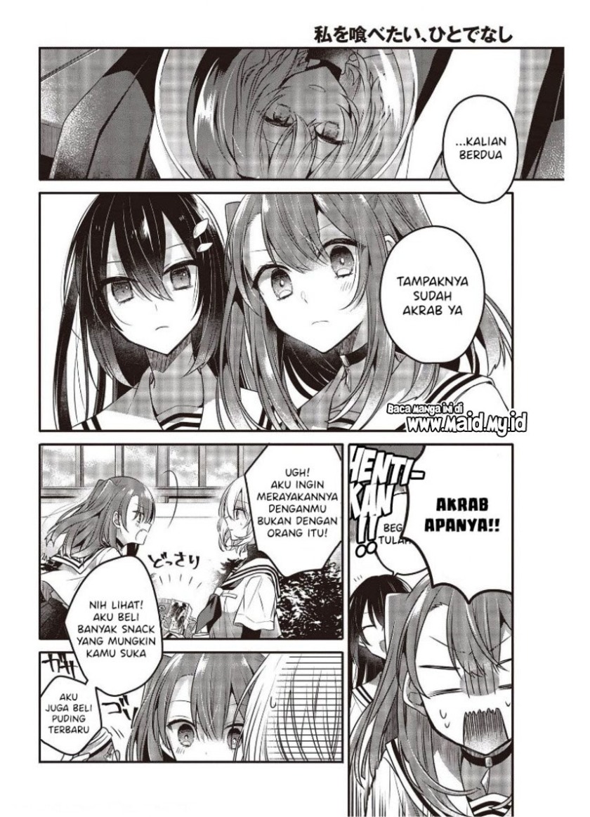 Watashi o Tabetai, Hitodenashi - Chapter 12 6