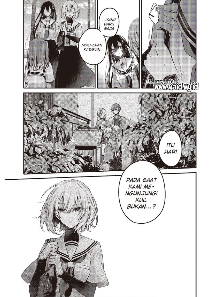 Watashi o Tabetai, Hitodenashi - Chapter 10 8