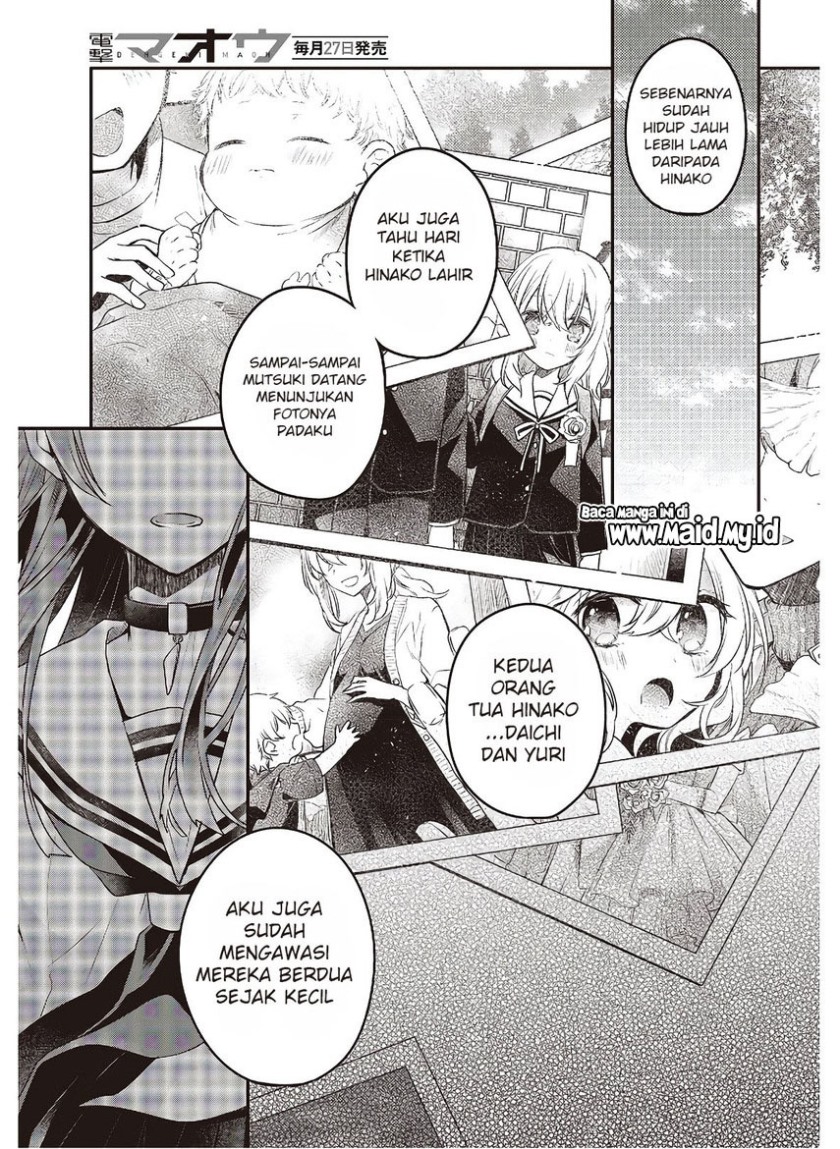 Watashi o Tabetai, Hitodenashi - Chapter 10 20