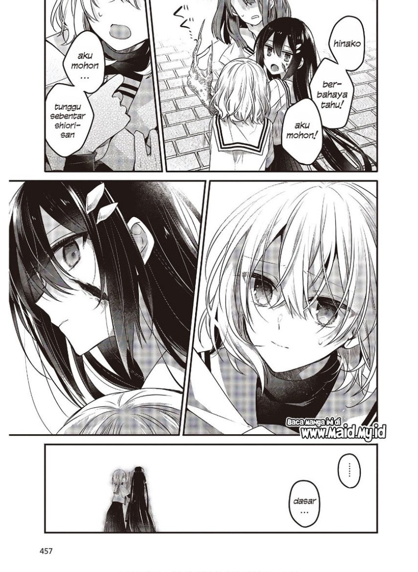 Watashi o Tabetai, Hitodenashi - Chapter 10 26
