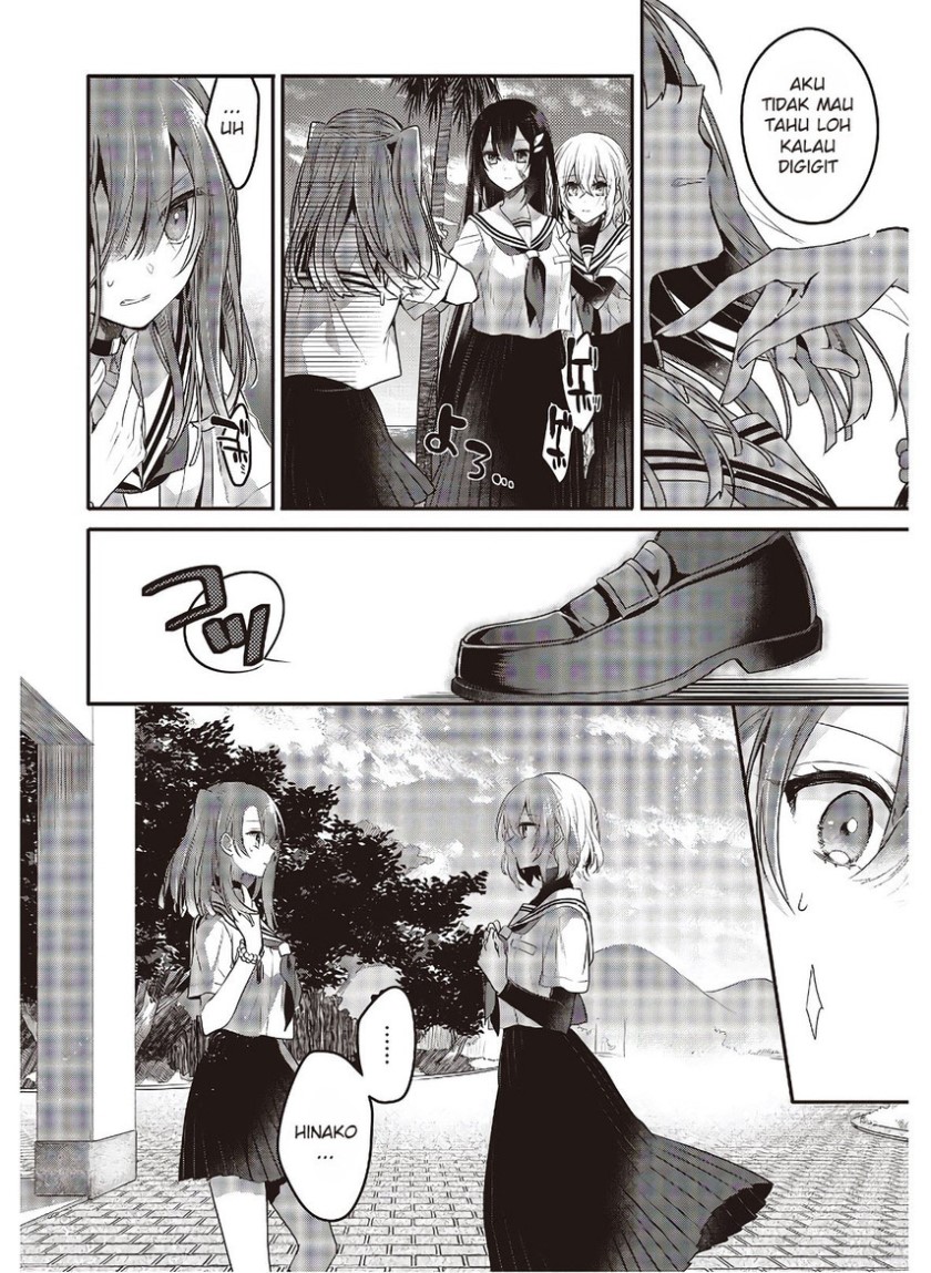 Watashi o Tabetai, Hitodenashi - Chapter 10 27