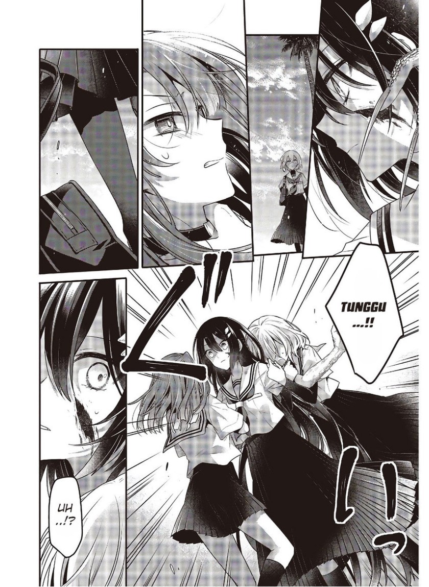 Watashi o Tabetai, Hitodenashi - Chapter 10 25