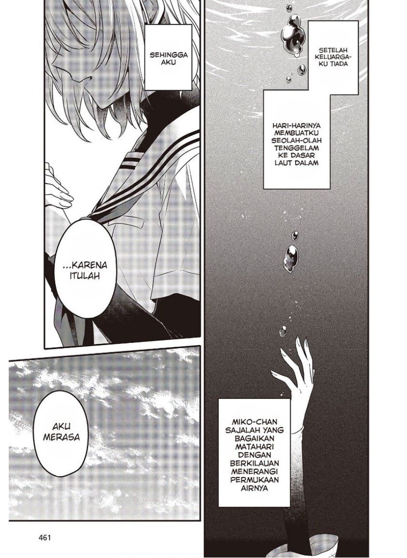 Watashi o Tabetai, Hitodenashi - Chapter 10 30