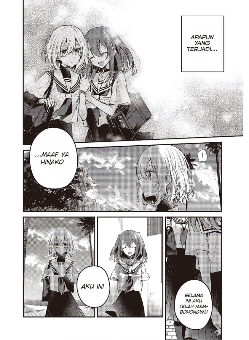 Watashi o Tabetai, Hitodenashi - Chapter 10 19