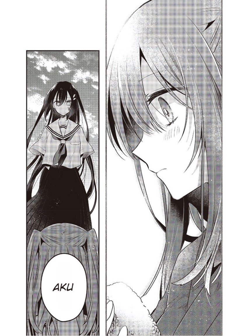 Watashi o Tabetai, Hitodenashi - Chapter 10 16