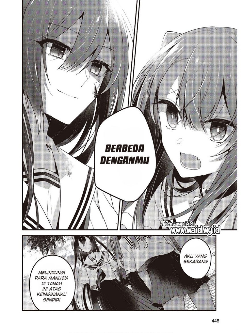 Watashi o Tabetai, Hitodenashi - Chapter 10 17