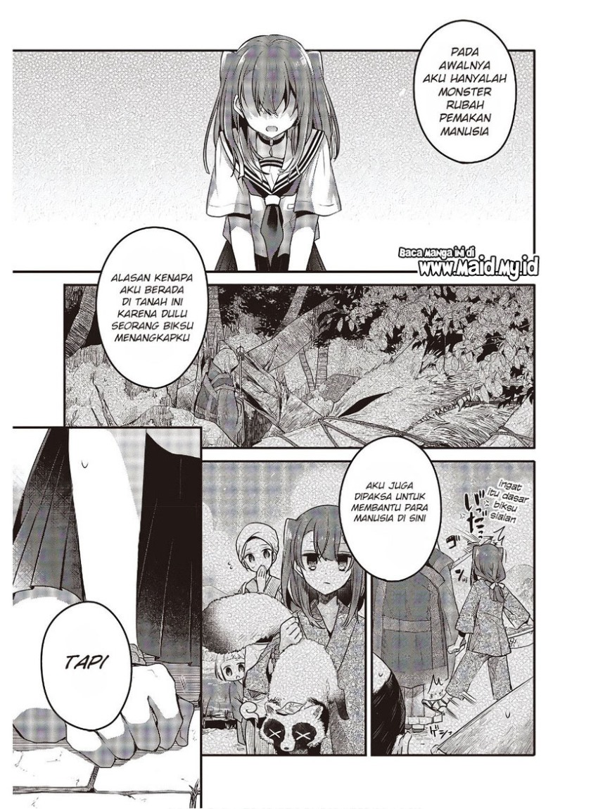 Watashi o Tabetai, Hitodenashi - Chapter 10 14