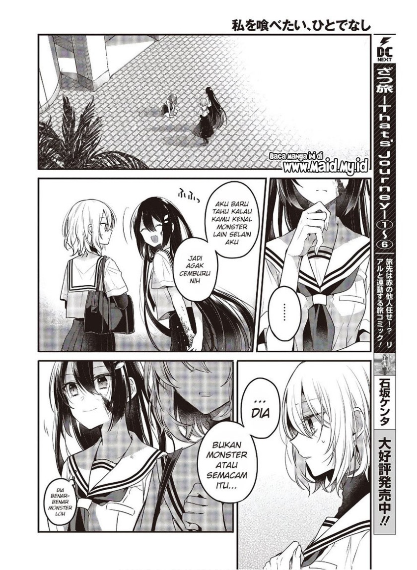 Watashi o Tabetai, Hitodenashi - Chapter 10 5