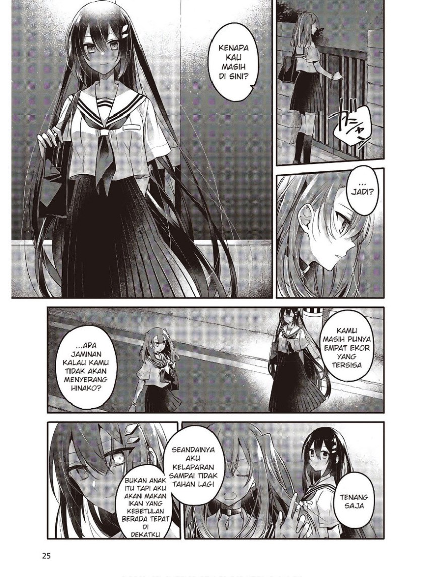 Watashi o Tabetai, Hitodenashi - Chapter 11 23