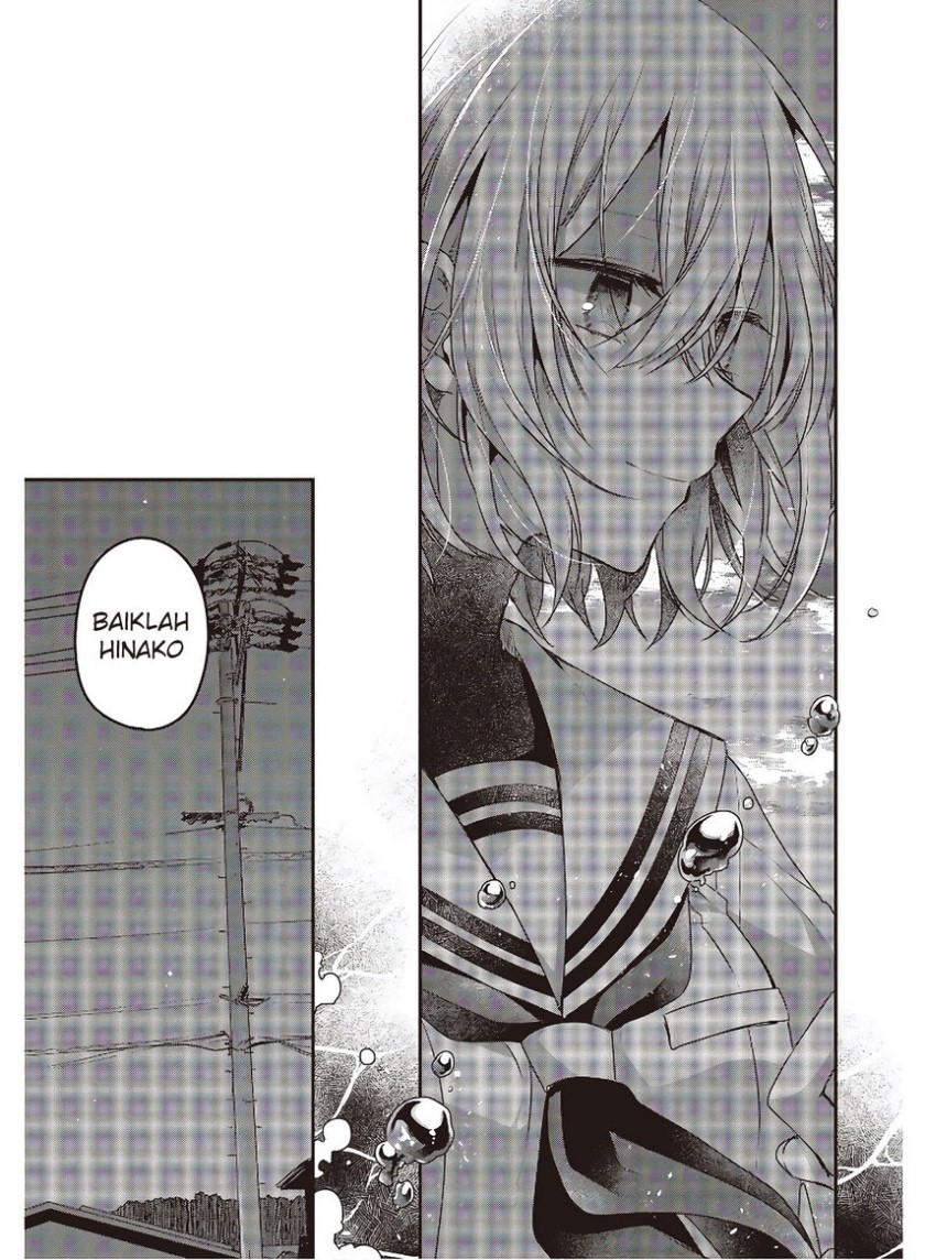 Watashi o Tabetai, Hitodenashi - Chapter 11 21