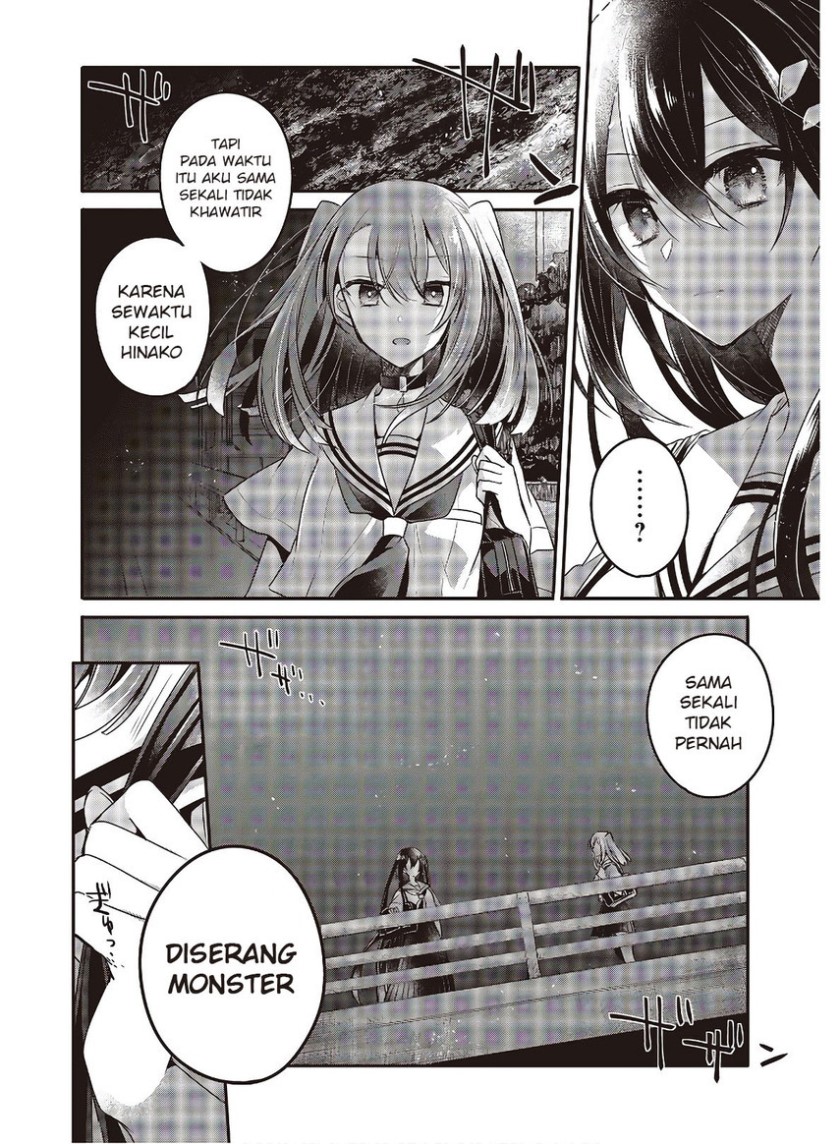 Watashi o Tabetai, Hitodenashi - Chapter 11 26