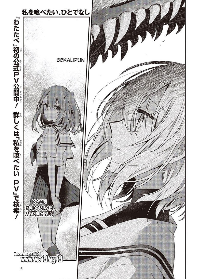 Watashi o Tabetai, Hitodenashi - Chapter 11 3
