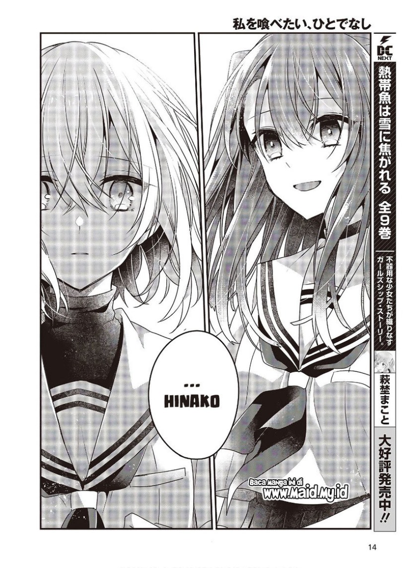 Watashi o Tabetai, Hitodenashi - Chapter 11 13