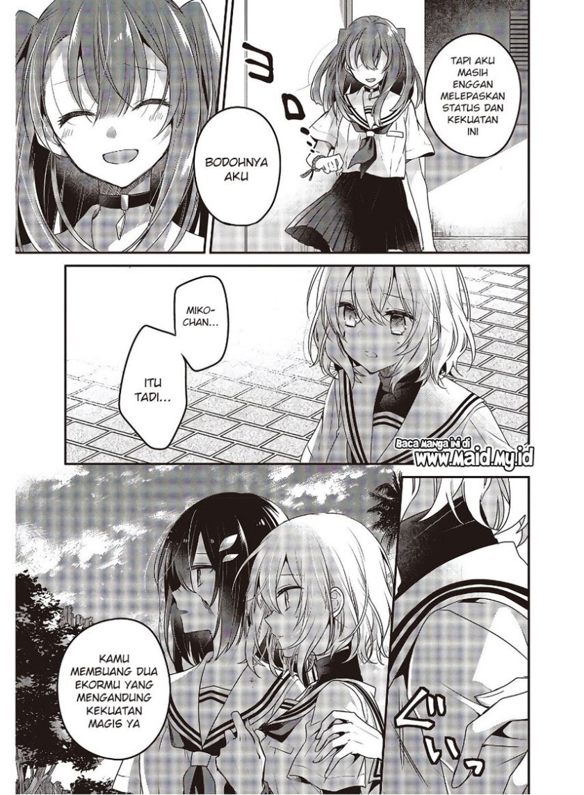 Watashi o Tabetai, Hitodenashi - Chapter 11 10