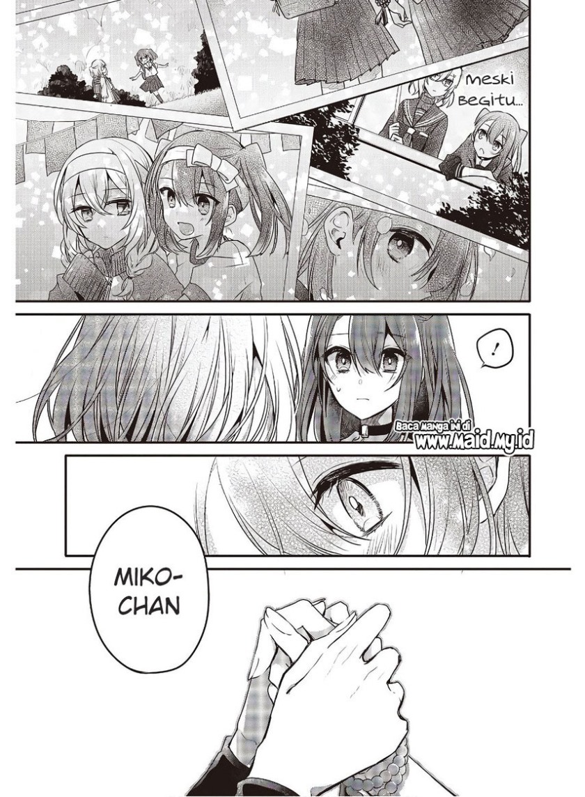 Watashi o Tabetai, Hitodenashi - Chapter 11 16